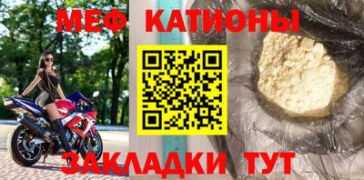 бутик Бугуруслан