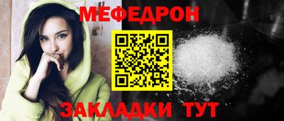бутик Бугуруслан