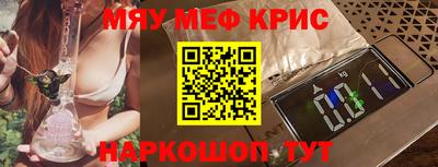 mdpv Будённовск