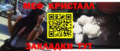 mdpv Будённовск