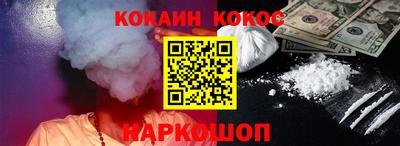 бутик Бугуруслан