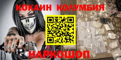 mdpv Будённовск