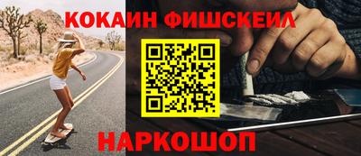 бутик Бугуруслан