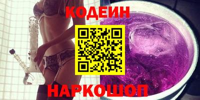 бутик Бугуруслан