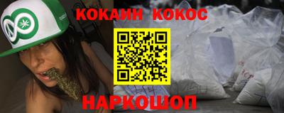 бутик Бугуруслан