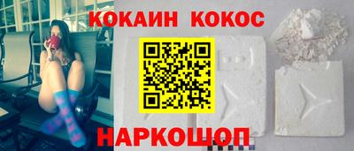 бутик Бугуруслан