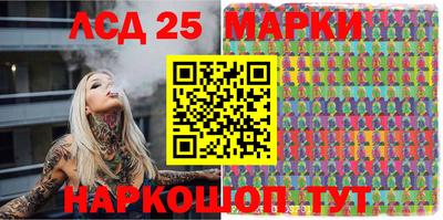 бутик Бугуруслан