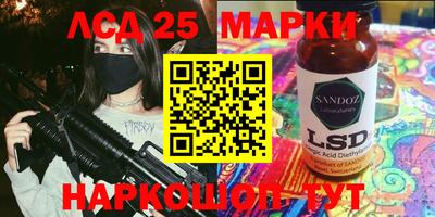бутик Бугуруслан