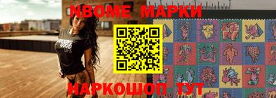 бутик Бугуруслан