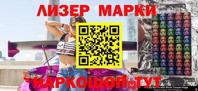 mdpv Будённовск