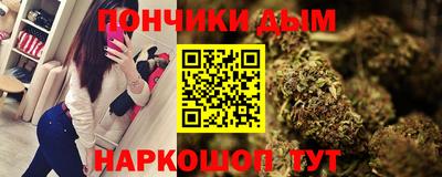 mdpv Будённовск