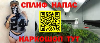 кокаин перу Бузулук