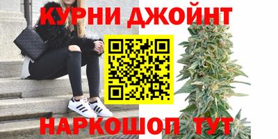 кокаин перу Бузулук