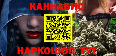 кокаин перу Бузулук