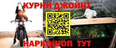 mdpv Будённовск