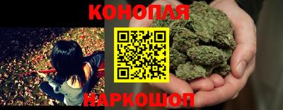 кокаин перу Бузулук