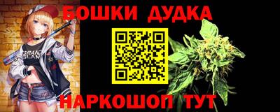 mdpv Будённовск