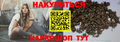 кокаин перу Бузулук