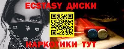 mdpv Будённовск
