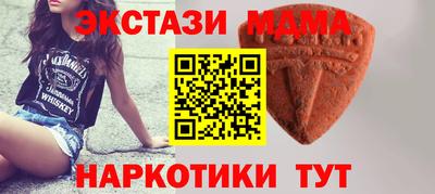 кокаин перу Бузулук