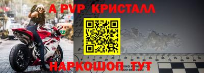кокаин перу Бузулук