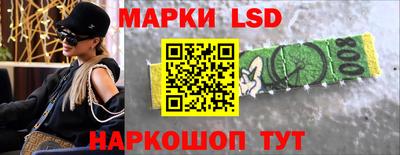 бутик Бугуруслан