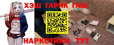 кокаин перу Бузулук