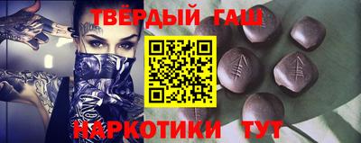 mdpv Будённовск