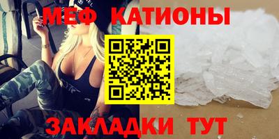 кокаин перу Бузулук