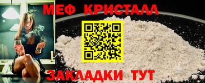 mdpv Будённовск