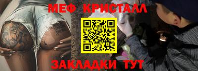 бутик Бугуруслан